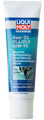 Трансмиссионное лодочное масло Liqui Moly Marine Gear Oil 80W-90, 0,25л.