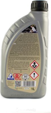 Антифриз-концентрат K2 KULER G11 синій, 1л T211N