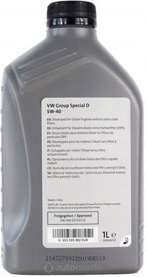 VAG Special D 5W-40, 1л.