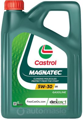 Castrol Magnatec 5W-30 DX, 4л.