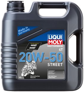 Liqui Moly Racing 4T 20W-50 HD, 4л