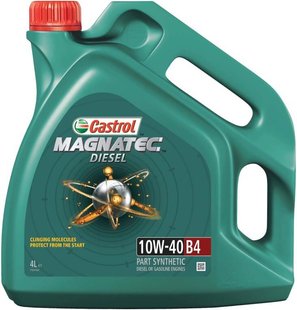 Castrol Magnatec Diesel B4 10W-40 4л.