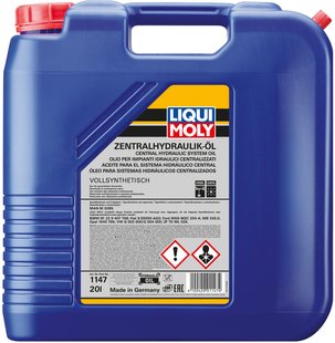 Liqui Moly Zentralhydraulikoil, 20л.