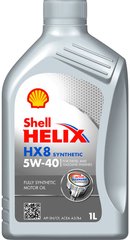 SHELL Helix HX8 5W-40, 1л.