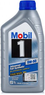 Mobil 1 FS 5W-50, 1л.