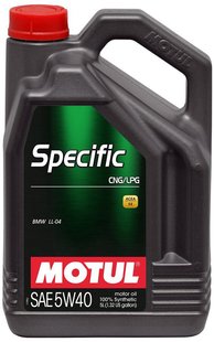 Motul Specific CNG/LPG 5W-40, 5л.