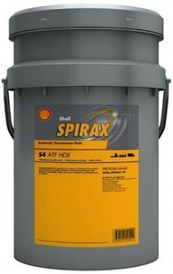 SHELL Spirax S4 ATF HDX, 20л.