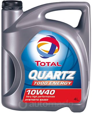 TOTAL QUARTZ 7000 Energy 10W-40, 4л.