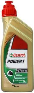 Castrol Power 1 4T 15W-50, 1л.