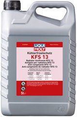 Liqui Moly антифриз-концентрат KFS G13 красный, 5л