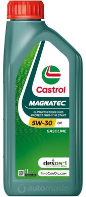 Castrol Magnatec 5W-30 DX, 1л.