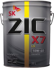 ZIC X7 5W-40, 20л
