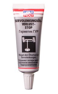 Liqui Moly Servolenkungsoil-Verlust-Stop, 35мл