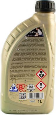 Антифриз-концентрат K2 KULER зелений, 1л T211Z