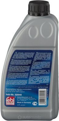 Febi 32945 Engine Oil 5W-30 LongLife Plus, 1л.