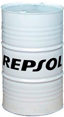 REPSOL NAUTICO Outboard & Jet Ski 2T, 208л