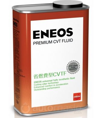 ENEOS PREMIUM CVT FLUID, 1л