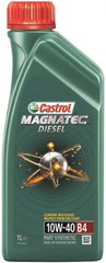 Castrol Magnatec Diesel B4 10W-40 1л.