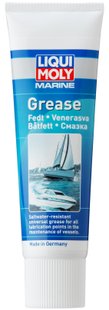 Смазка для водной техники Liqui Moly Marine Grease (Bootsfett), 0,25л.