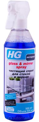 Чистящий спрей HG для стекла и зеркал, 500мл 142050161