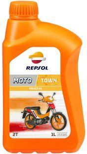 REPSOL MOTO TOWN 2T, 1л