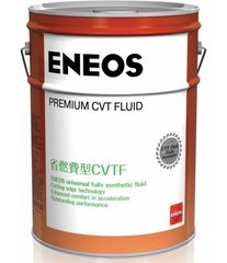 ENEOS PREMIUM CVT FLUID, 20л