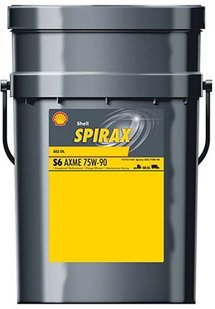 SHELL Spirax S6 AXME 75W-90, 20л.