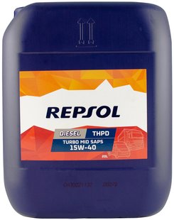 REPSOL DIESEL TURBO THPD MID SAPS 15W40, 20л