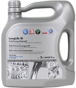 VAG Longlife III 5W-30 5л.