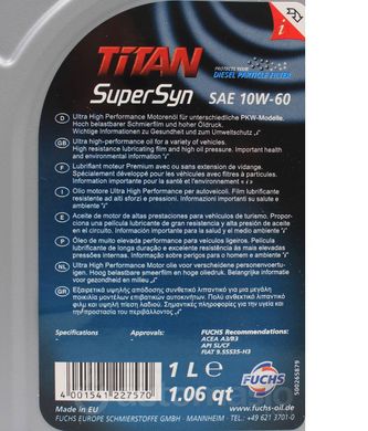 FUCHS TITAN SUPERSYN 10W-60 1л