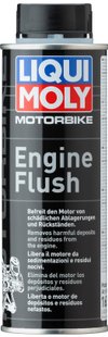 Liqui Moly Racing Engine Flush - промывка двигателя, 0,25л