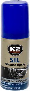 K2 SIL 50ml SPRAY 100% силікон в спреї