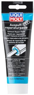 Liqui Moly Auspuff-Reparatur-Paste - герметик выхлопной системы