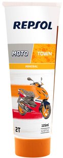 REPSOL MOTO TOWN 2T, 125мл