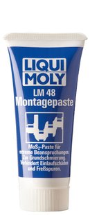 Liqui Moly LM 48 - паста монтажная