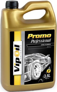 VipOil Professional Promo, 3,5л.