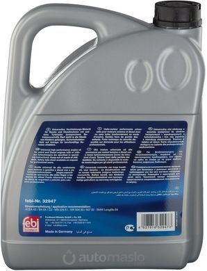 Febi 32947 Engine Oil 5W-30 LongLife Plus, 5л.