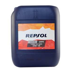 REPSOL DIESEL TURBO UHPD MID SAPS 10W40, 20л