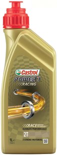 Castrol Power 1 Racing 2T, 1л.