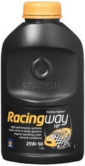 Statoil RacingWay HP 25W-50, 1л