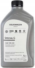 VAG Special G 5W-40, 1л.