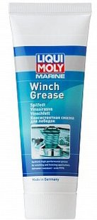 Liqui Moly Marine Winch Grease - смазка для лебедок водной техники