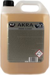 K2 AKRA 5L Средство для внешнего мытья двигателя (жидкость)