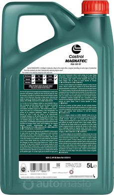 Castrol Magnatec 5W-30 S1, 5л.