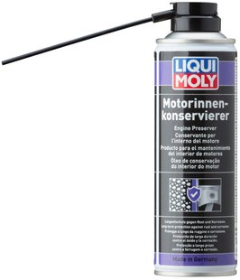 Liqui Moly Motor Innenkonservierer - консервант двигателя