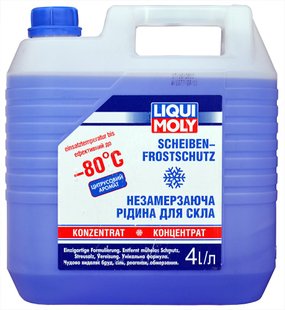 Омыватель стекла Liqui Moly -80C, 4л