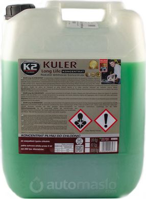 Антифриз-концентрат K2 KULER зеленый, 20кг W416Z