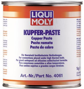 Liqui Moly Kupfer-Paste - медная паста, 1кг