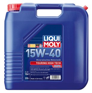 Liqui Moly Touring High Tech SHPD 15W-40, 20л.