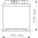 Автомобильный аккумулятор BOSCH S4 001 12V 44Ah 440A (0092S40010) - фото 11